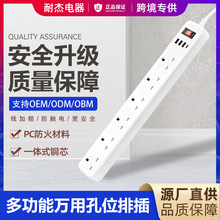 ���Q����ӢҎ�๦�ܼ����Ų���^�d��ײ往��Ӣ��USB��伃�~о