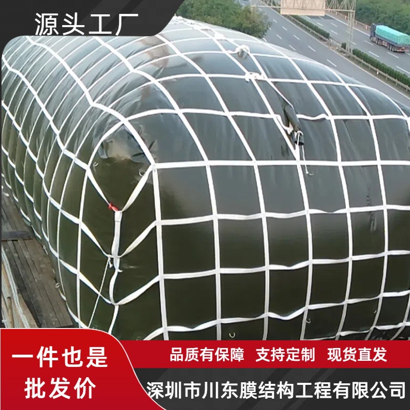 厂家批发200吨各种颜色水袋水囊价格实惠质量保证