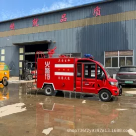 工程建筑机械;货车;其他原水处理