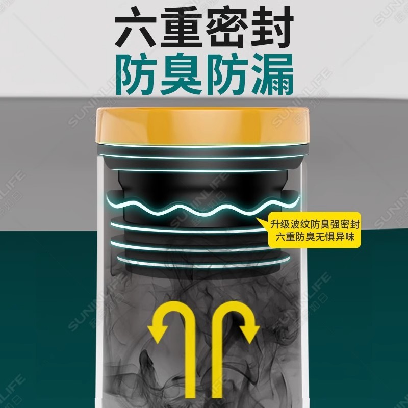 马桶密封圈厚橡胶圈防臭法兰圈一体式防臭神器坐便器加长硅胶法兰|undefined