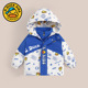 other product image