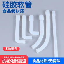 �ˮ�C�������ˮ�ܹ��z��ܛ�ܽ�ˮ�܃Ȳ��B���M��ˮ���ˮ�C���