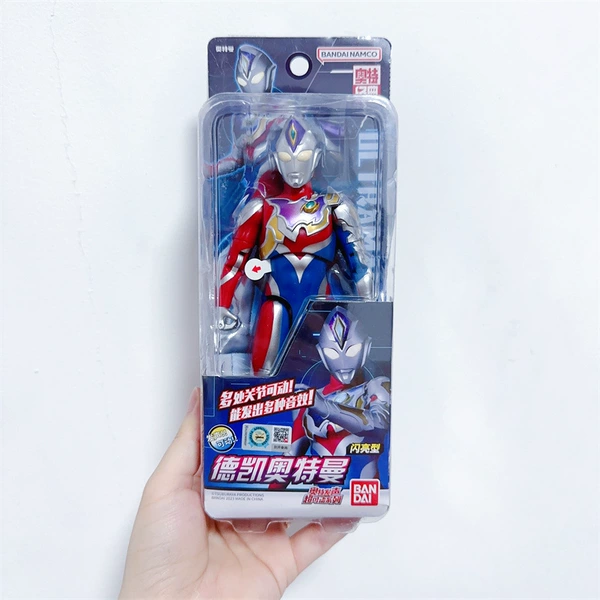 67746 sound -moving [Dekai shiny type]