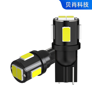 Foreign Trade Hot-Selling W5W Car Width Indicator Light 5630 Multi-Color 6Smd High Brightness Led Car Reading T10 Trunk Light