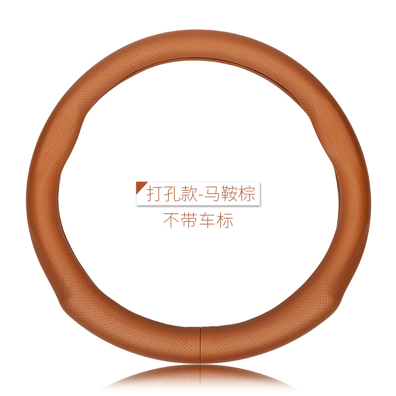 천공 된 안장 다크 브라운/로고 없음