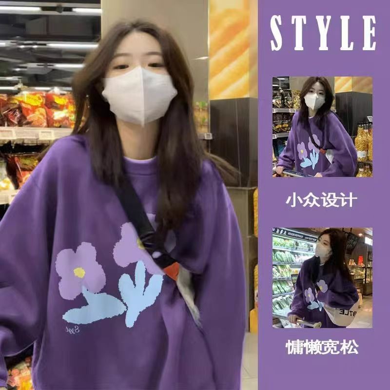 더티 퍼플 [플라워] 플러스 벨벳 400g