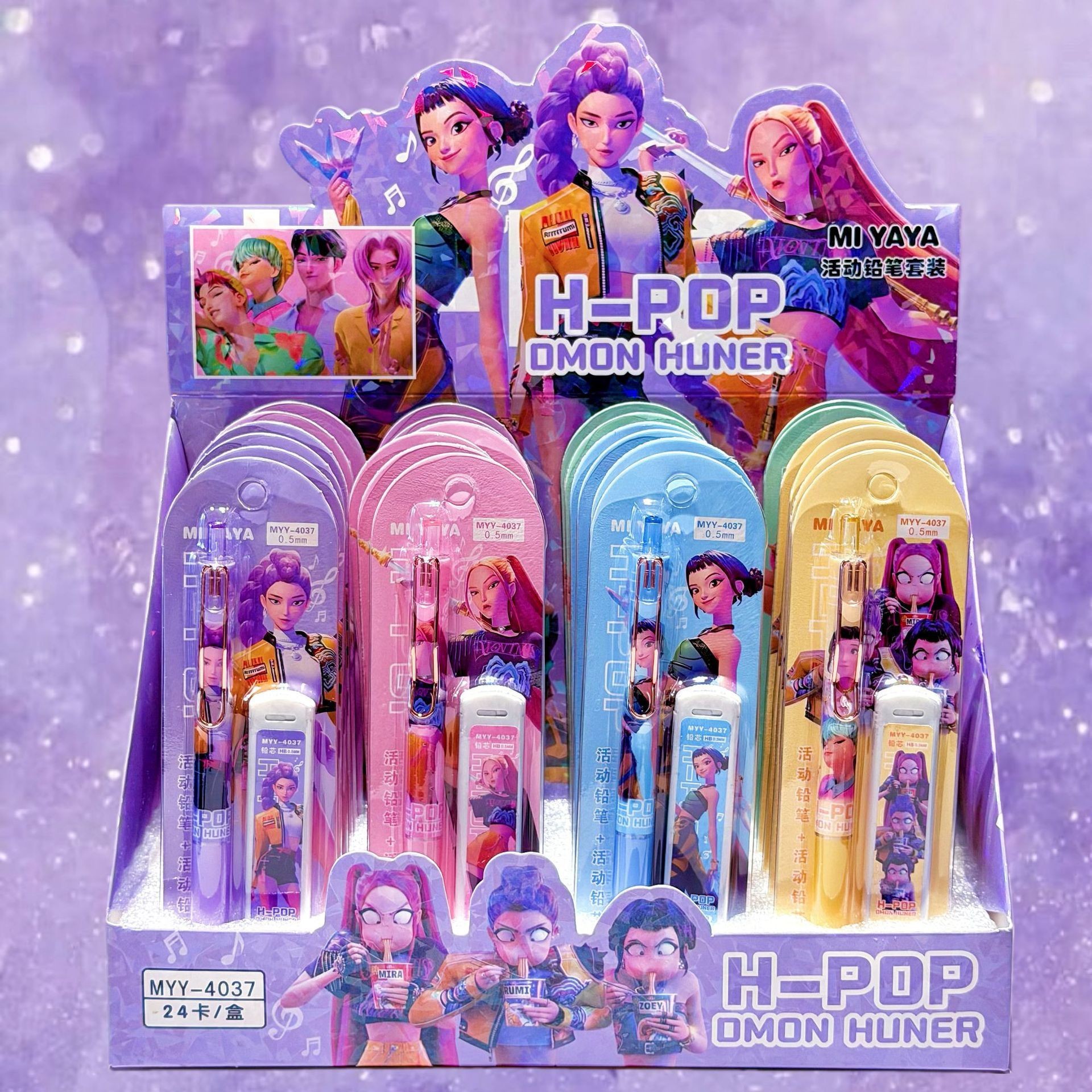 Comercio exterior transfronterizo pequeño lápiz de actividad Buda alto valor facial lindo Stitch extraño estudiantes escritos no es fácil romper lápiz