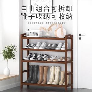 Shoe Rack for Home Door Multi-Layer 2025 New Corridor Small Bamboo Narrow Indoor Good-Looking Storage Simple Shoe Cabinet