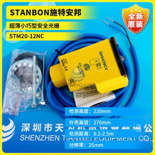 New original American BANNER square photoelectric sensor Q45AD9CV real photo
