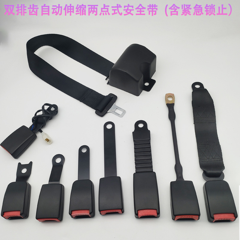 Automatic Retractable Two-Point Safety Belt with Emergency Lock for Buses, Passenger Vehicles, Sightseeing Vehicles, and Construction Vehicles