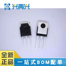 FGA25N120ANTD TO-3P IGBT功率管 全新正品 原装 价格优势