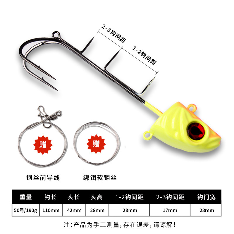 kawa新款海钓船钓夜光天亚双钩钓组150g190g225g带鱼刀鱼专用鱼钩|undefined