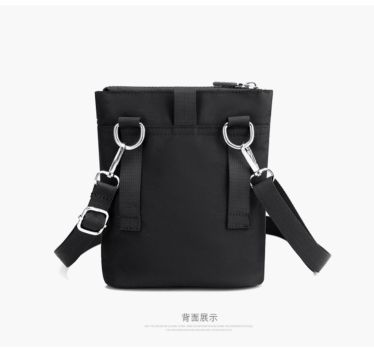 A new minimalist crossbody bag for women, a streetwear portable crossbody bag, water-resistant phone bag and waist bag undefined