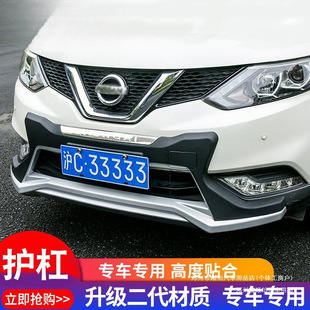 ����m����Ф�͸��b��ײ�o�ܿ�ǰ��ܸ��пͱ��U��ǰ��