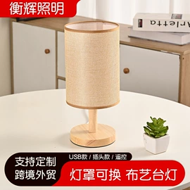 装饰台灯;室内壁灯;吊灯