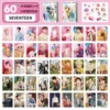 SEVENTEEN