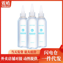 谜姬纯乐大容量玻尿酸人体润滑液同志润滑油剂情趣用品60瓶/箱