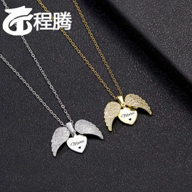 项链;手链;项坠