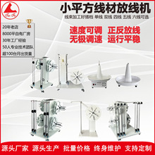 ���әC�ž��P�Ԅ��;���늾���|�ž��C�A�P�����P�þ��Б��;���