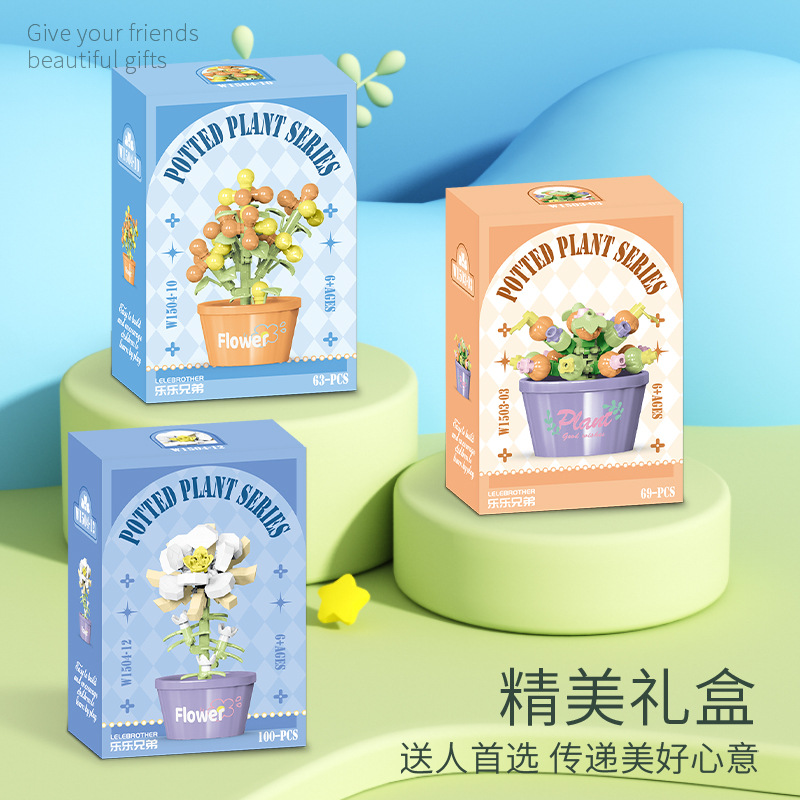 새로운 호환 레고 작은 입자 영원한 꽃 건물 블록 화분 고기 콘 장식품 소녀를위한 어린이 조립 장난감