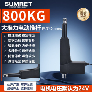 8000N���ƹ��I��늄��ƗU��������������s�U늸װ�Ħ�t���_����