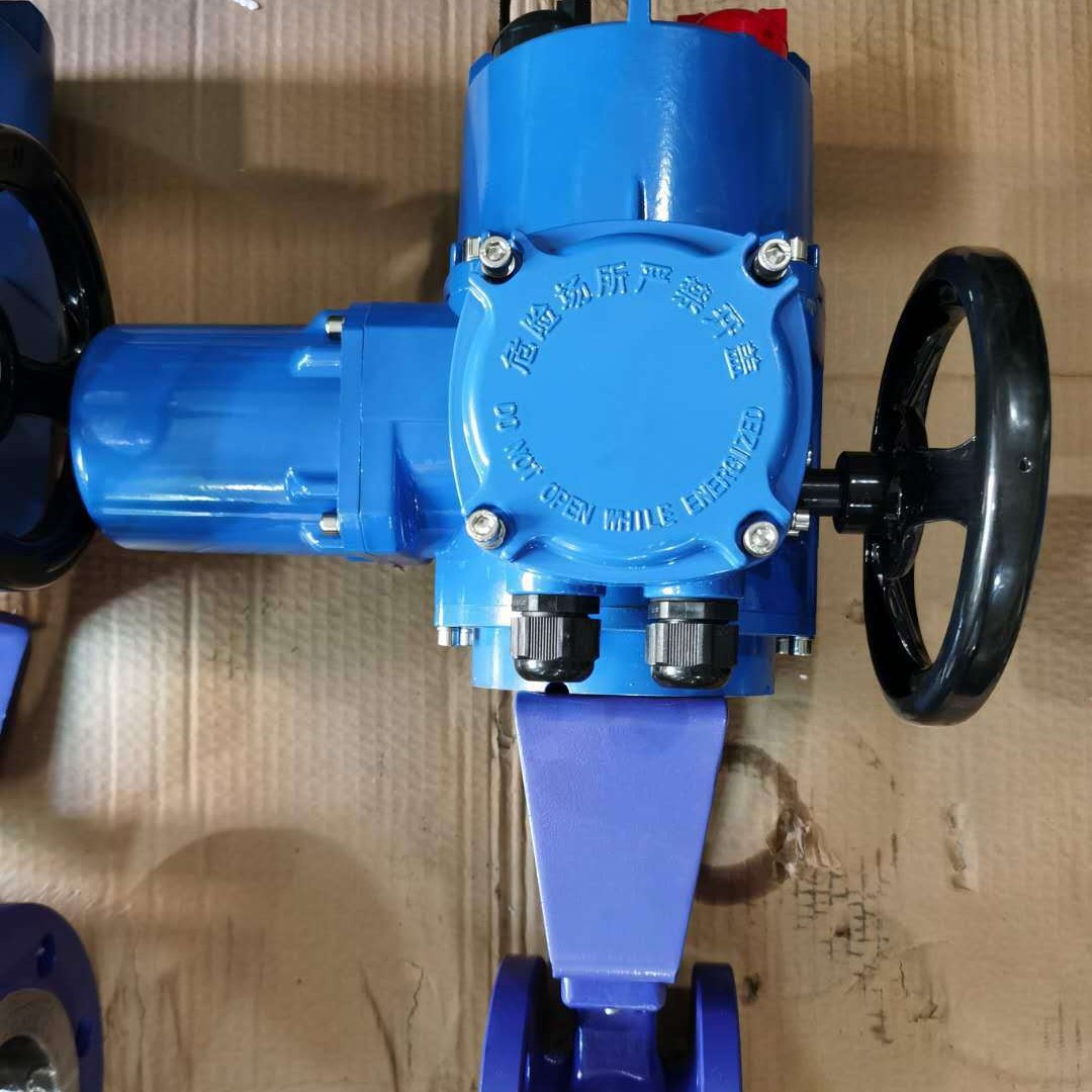 PQ940H电动偏心半球阀，电动旋球阀， 出口小口径偏心半球阀