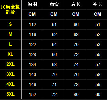 O1CN01IleFmI1JPCrazzsw8_!!2215