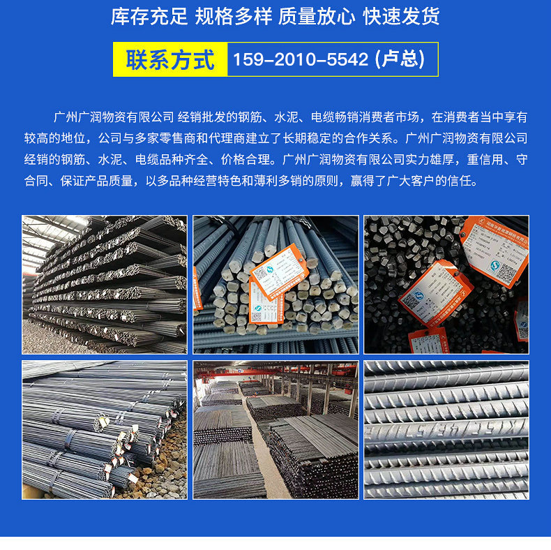 企业微信截图_16589095716981