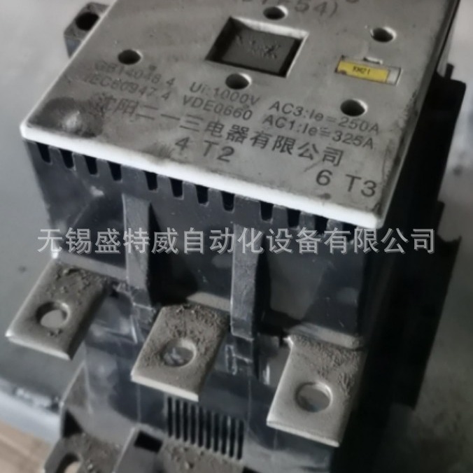 全新原装 BC98-250/3021 AC220V 沈阳二一三 交流接触器