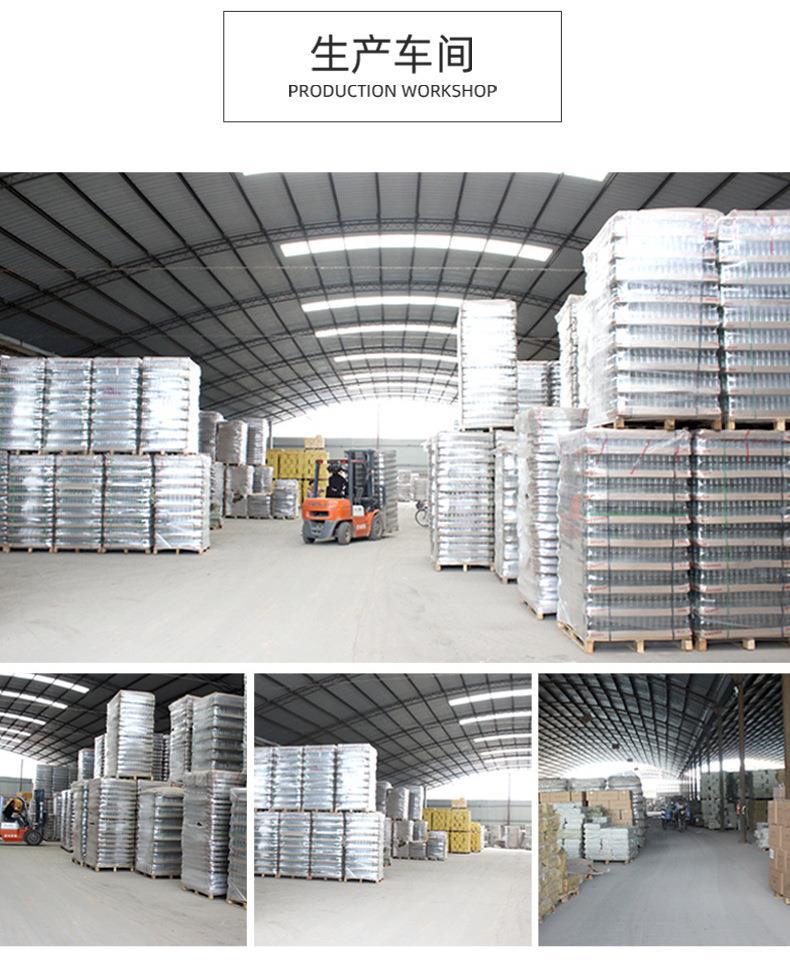 耀豪玻璃详情_03