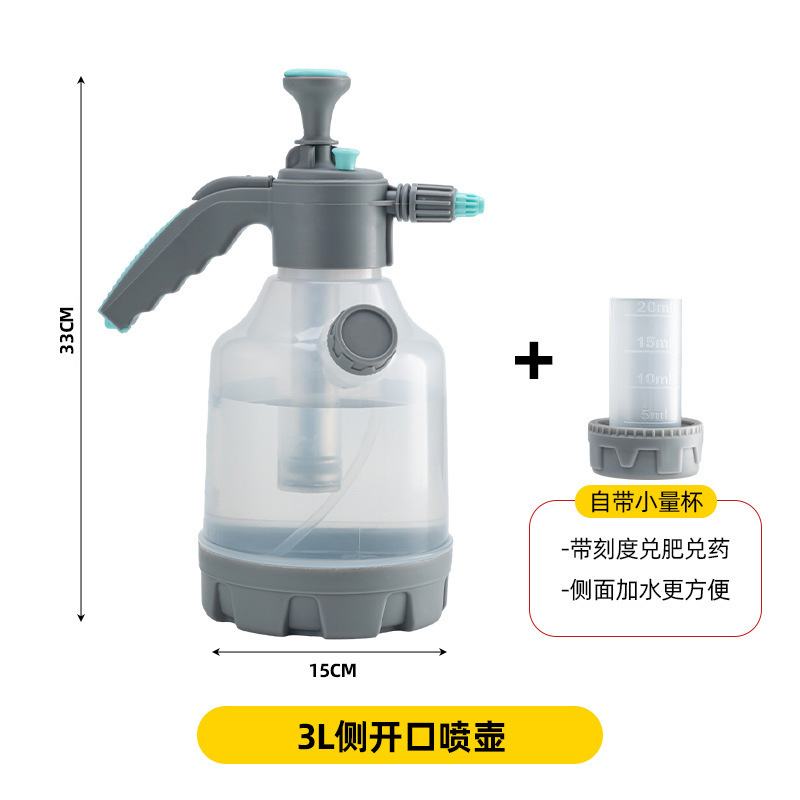 3L 투명 냄비(계량컵 포함)