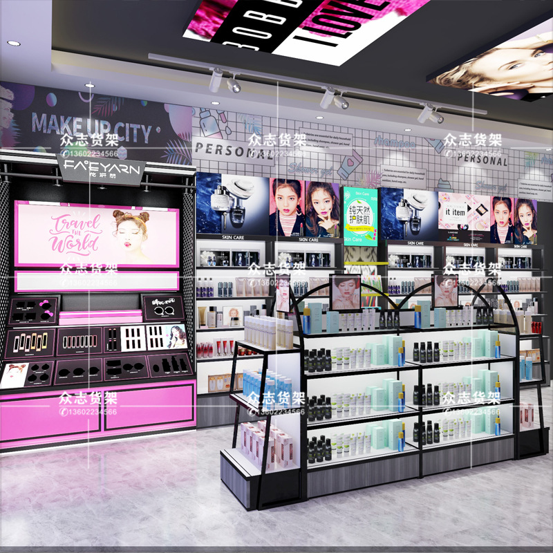 化妆品专卖店展示柜美容院陈列架彩妆护肤产品货架可来图来样制作
