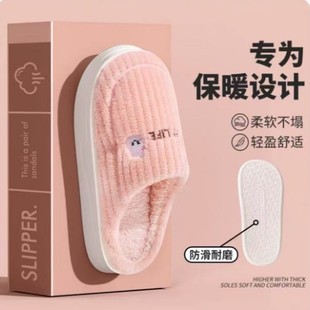 2025�Ҿ�ë�q����ЬŮ���ﶬ����ͨ���Ͳ�ʺ����H���п�����o��