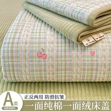 纯棉床盖单件双面可用宝宝绒床单一面全棉一面绒防滑床垫2025新款