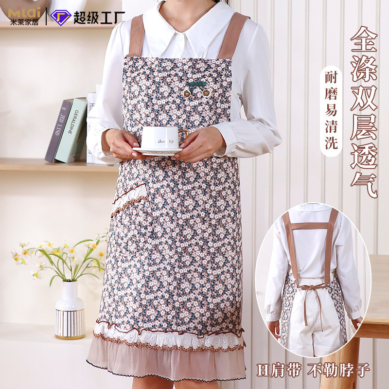 Korean Style Floral Apron Double-Layer Waterproof and Oil-Proof Fresh, Fashionable, Breathable and High-Looking Home Cleaning Apron