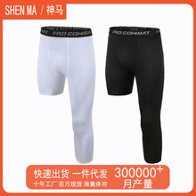 Դ�^���S �@��o��ѝ�߷� �ٸ�͸�⽡��ѝ�� �ܲ��\�Ӵ��ѝ