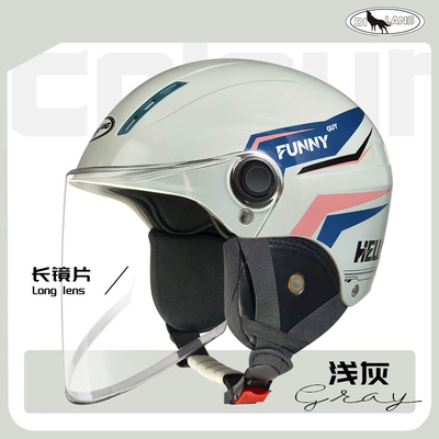 Motosiklet kaskı (dəbilqə) – female battery car half helmet - l004-winter-long-mirror-light-gray-funny-lines