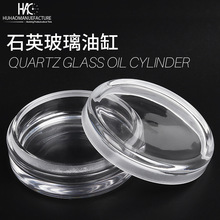 �ޱ�Cо��ϴ���B���߸�Ӳ�Ȳ���ϴ�͸����͸ײ����͸�9cm*3.5cm