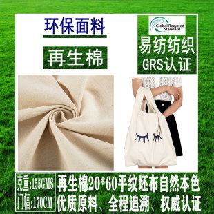 ������ƽ�y��ɫ����������ƽ����Ȼɫ������20*60GRS�����޼�����