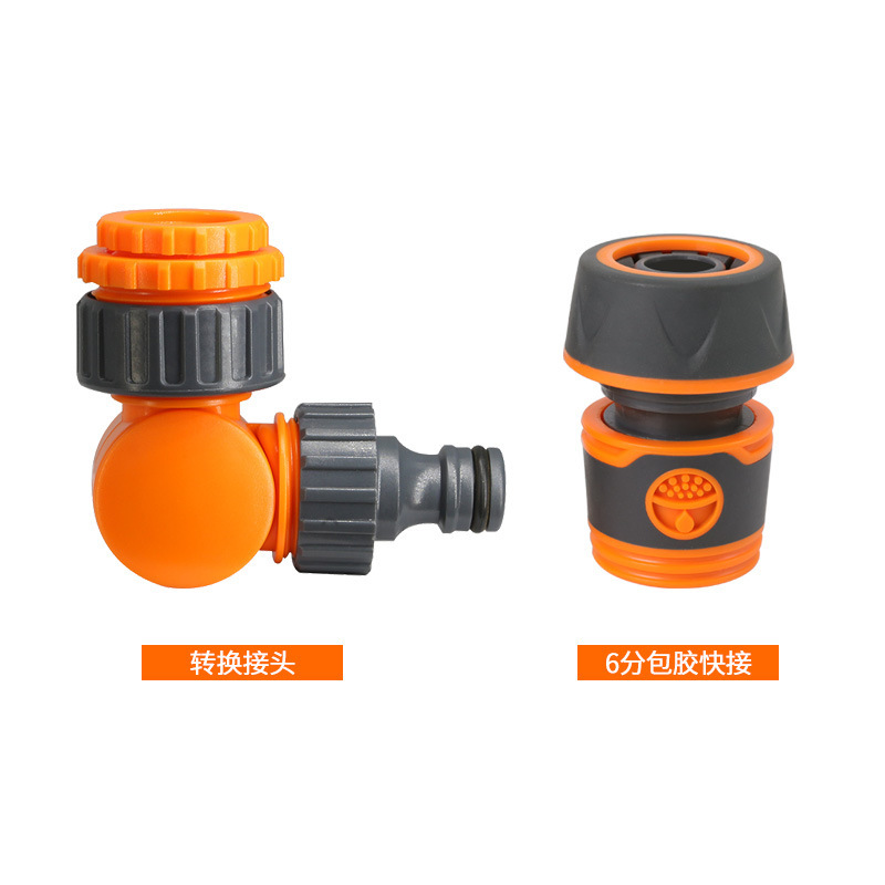 Conector de chupete giratorio de plástico 4 minutos 6 minutos Adaptador de 1 pulgada Conector de grifo anti-doblado con rosca interna 180 grados