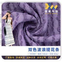 �S��ֱ�N 165g��]ᘿ����� �pɫ�����Ứ�l ���ưٴ�T����ײ���