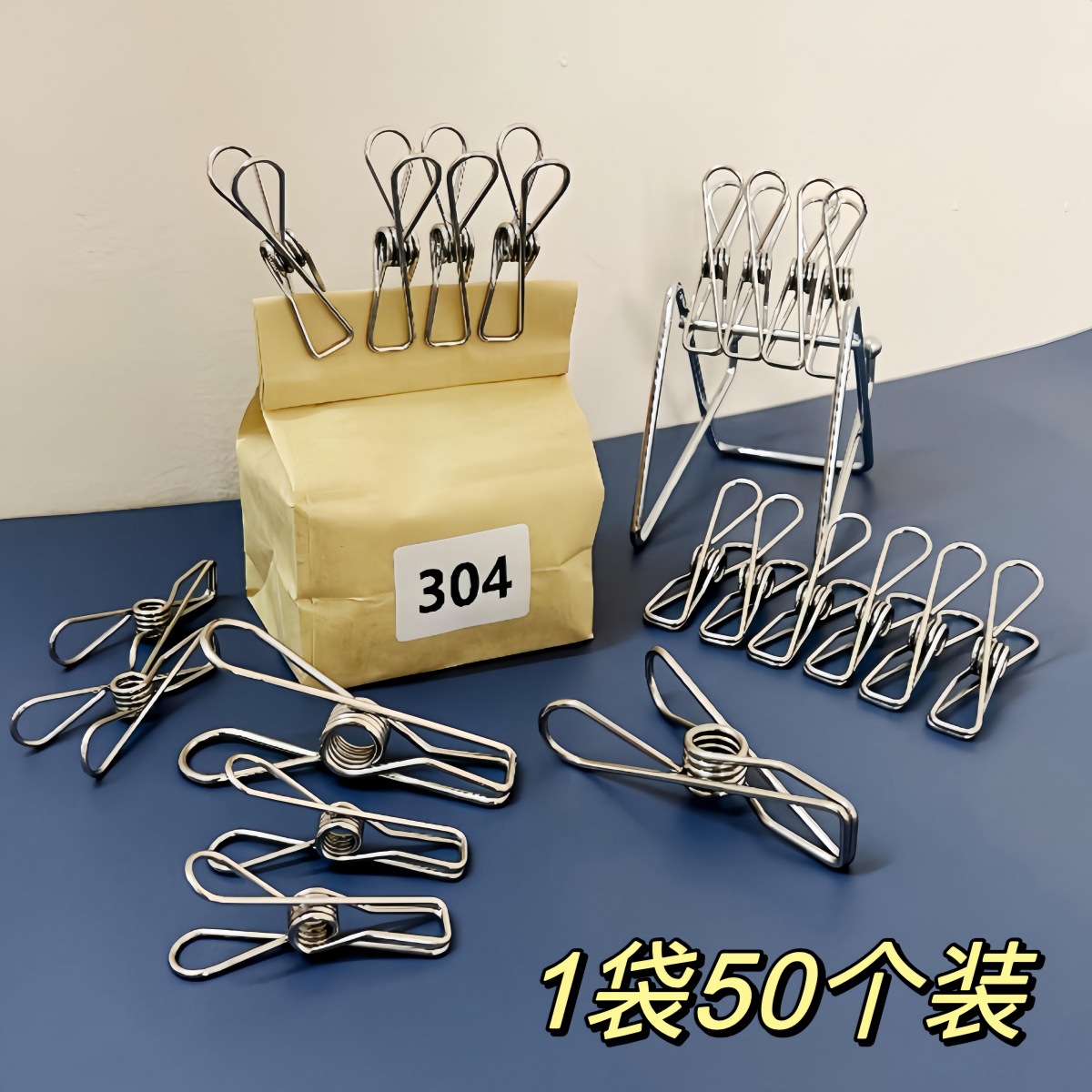304 solid stainless steel small clip clothes clip clothes drying…