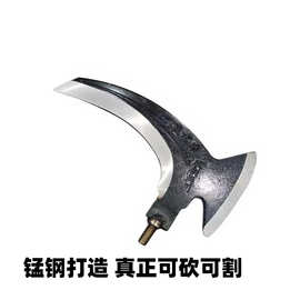 锰钢双砍双刃水草钓鱼垂钓配件镰刀开刃锋利加厚镰刀手柄不锈钢