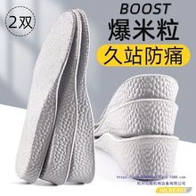 ���׻�������Ь�|��Ůʿ�R��ѥ�����_�[��ȫ�|������1