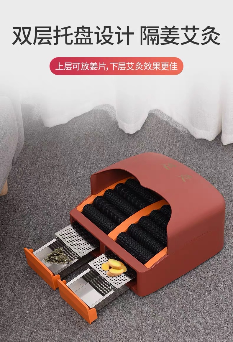 Foot Moxibustion Box with Massage Roller Ginger-Style Warming Tool for Home Spa and Wellness Studio Use specifications