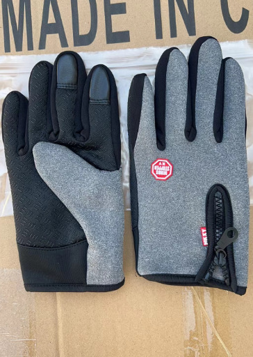 그레이 업그레이드