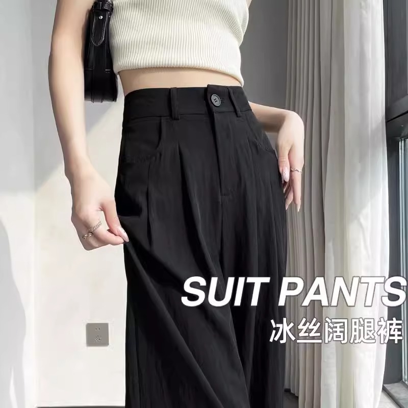 Pantalones de piernas anchas de seda de hielo para mujeres verano delgado cintura alta delgada pantalones fríos de protección solar pantalones de alta sensación de pluma
