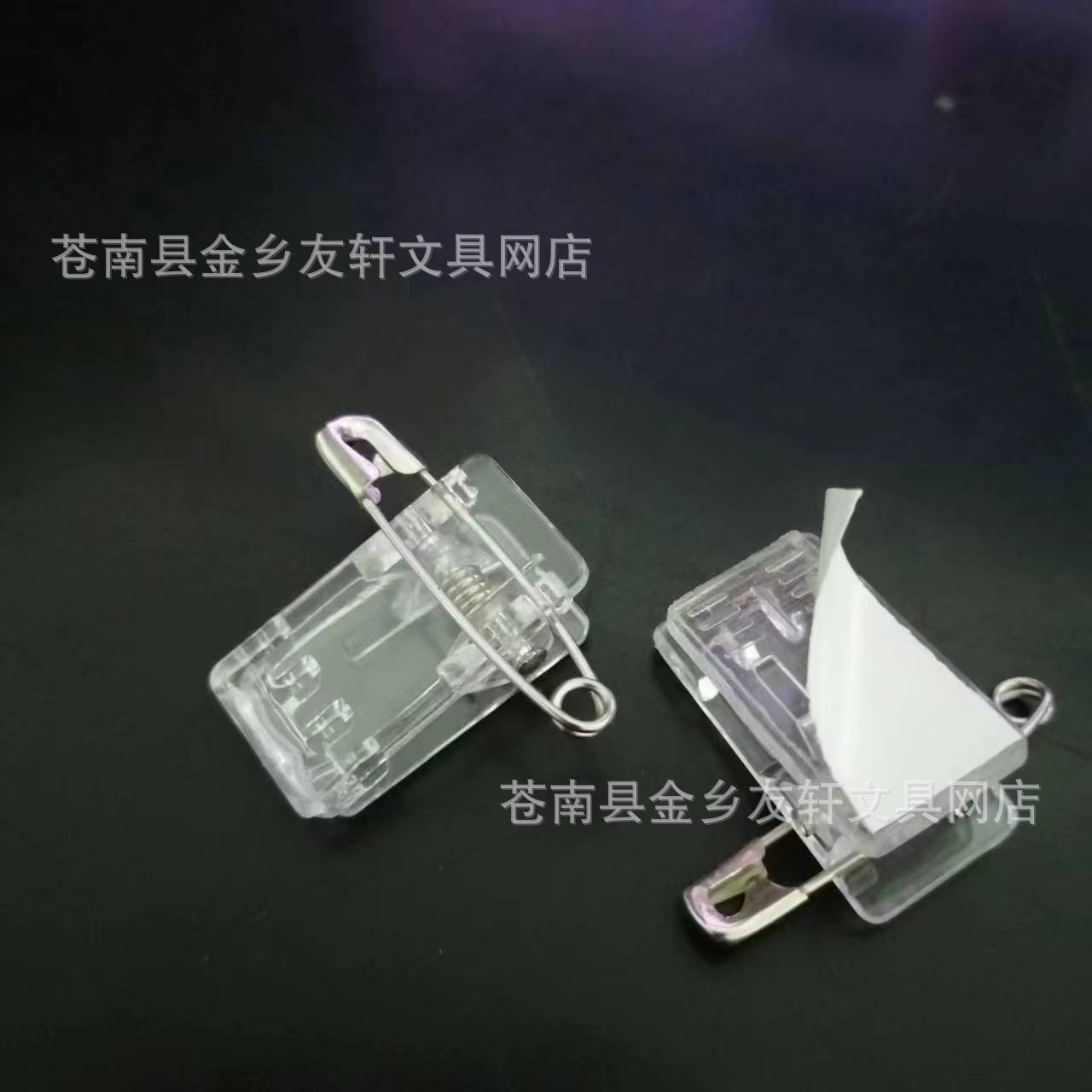 微信图片_20230820083948