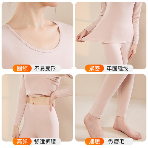 Category a autumn clothes and long-sleeved women's pure cotton long-sleeved cotton thermal underwear autumn and winter thin bottoming clothes and pants suit