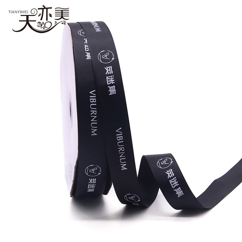 2,5 cm logo impreso costilla cinturón varias letras inglesas cinta de impresión personalizada cinta de embalaje de impresión